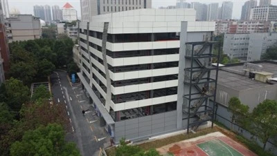 Garagem de estacionamento de classe móvel planar